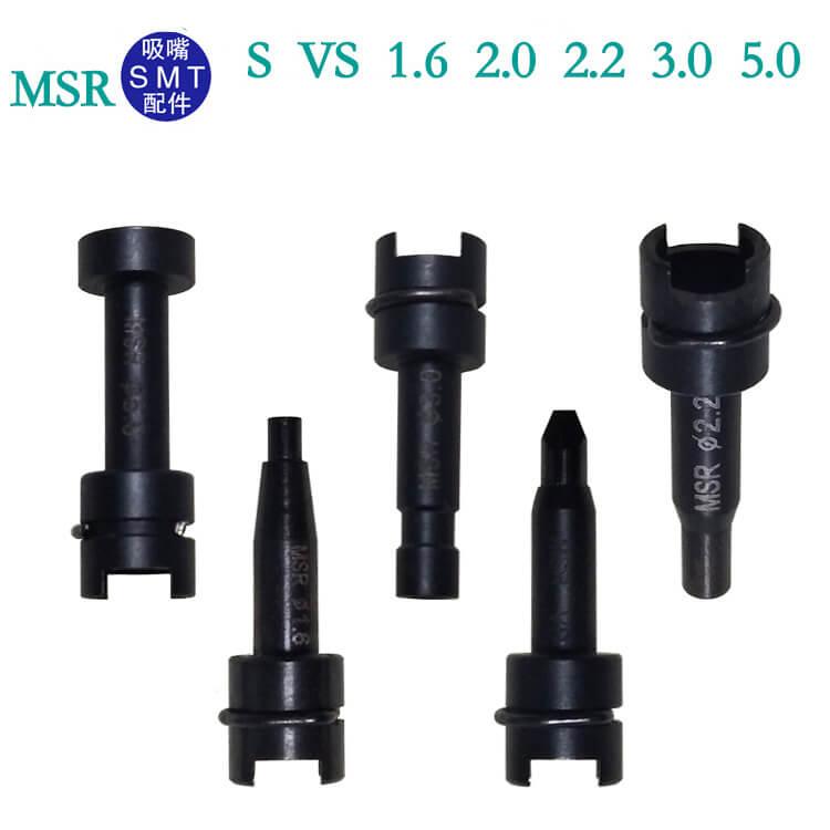 Panasonic MSR Nozzle 2.2